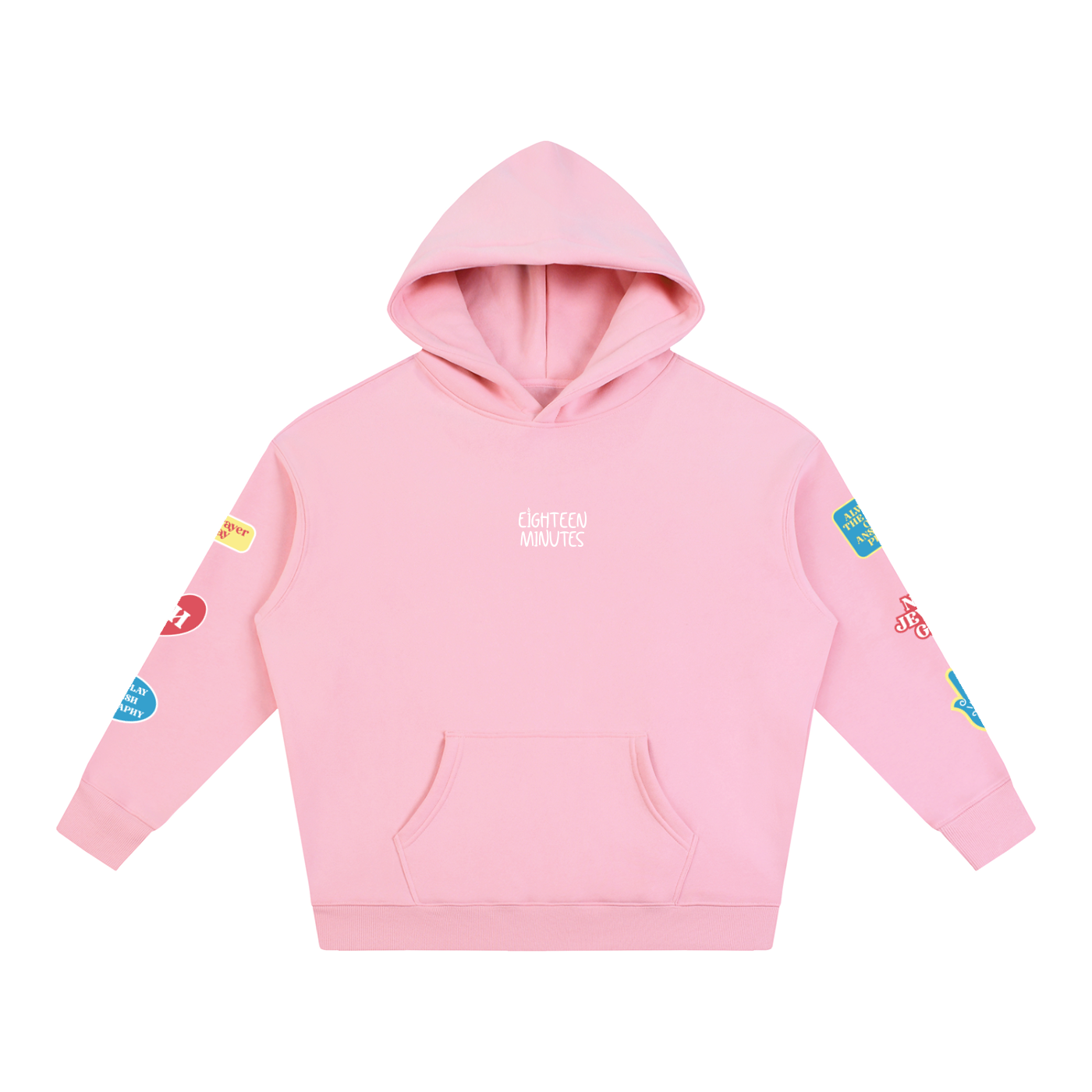 trust hashem oversized hoodie