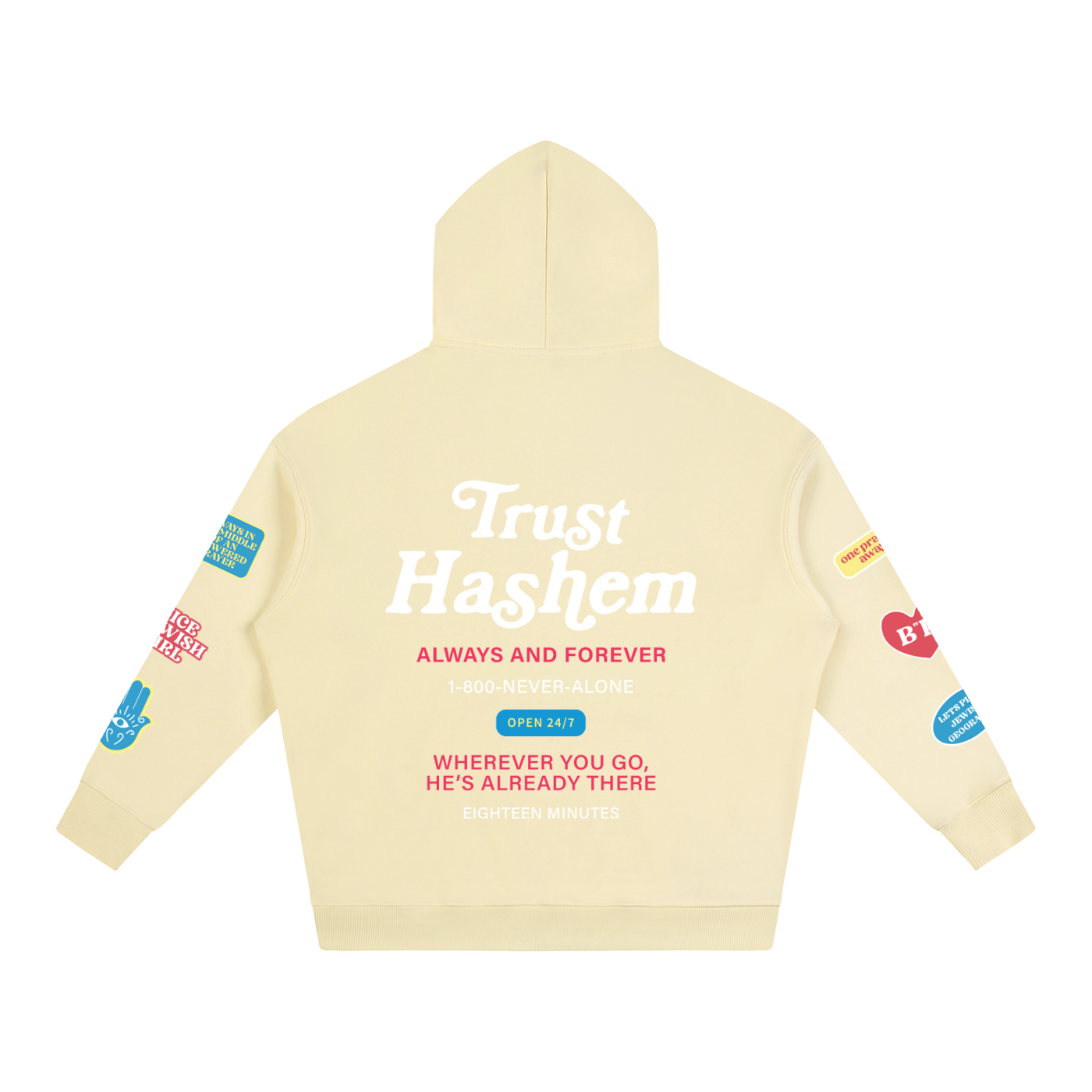trust hashem oversized hoodie