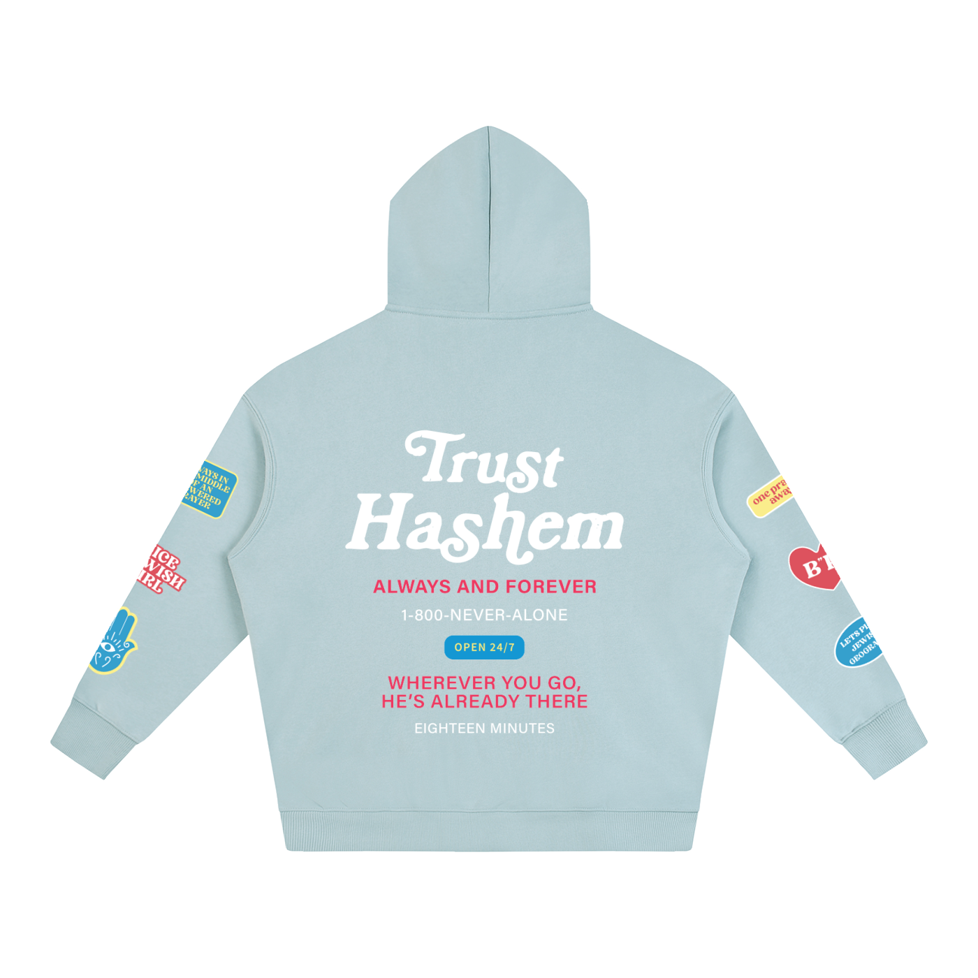 trust hashem oversized hoodie