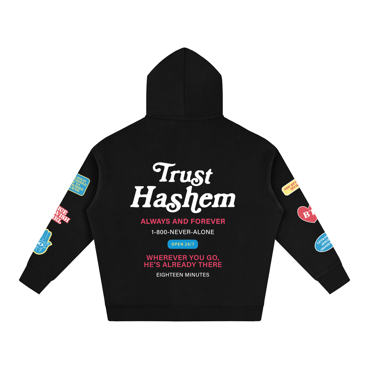 trust hashem oversized hoodie