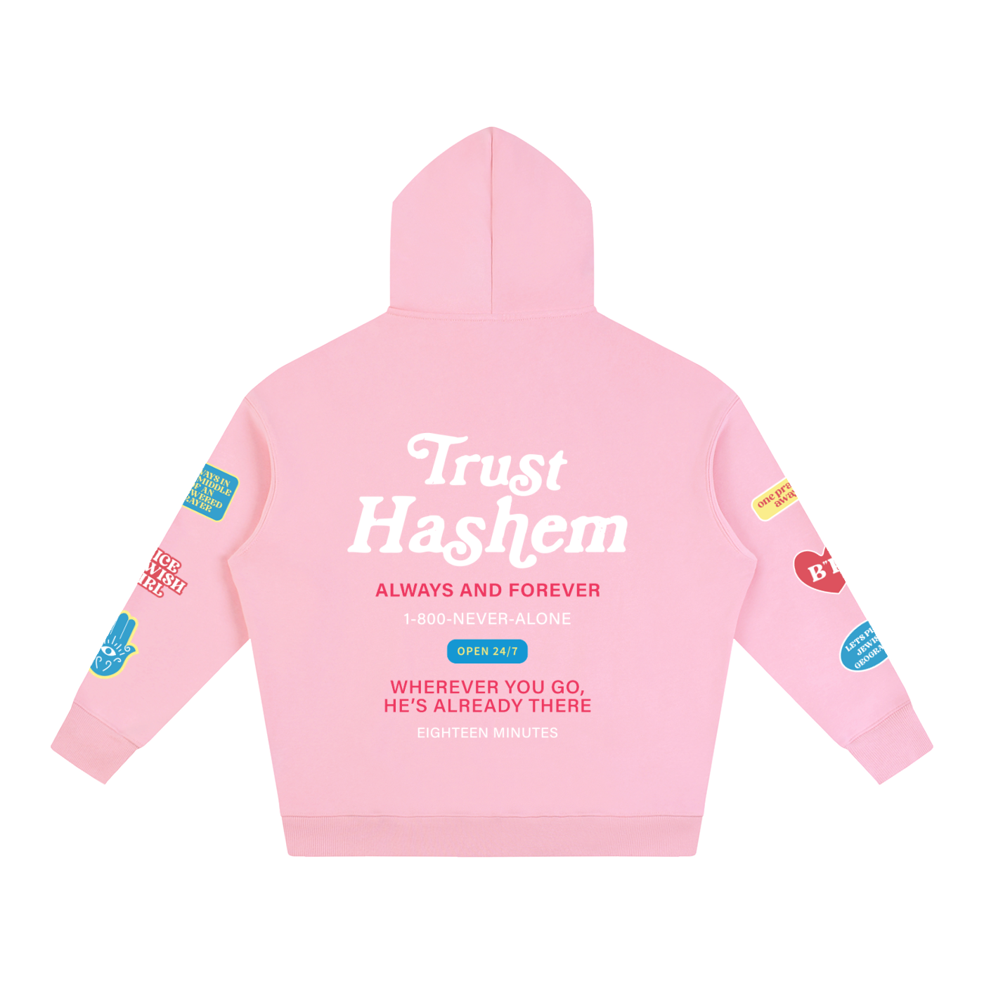 trust hashem oversized hoodie