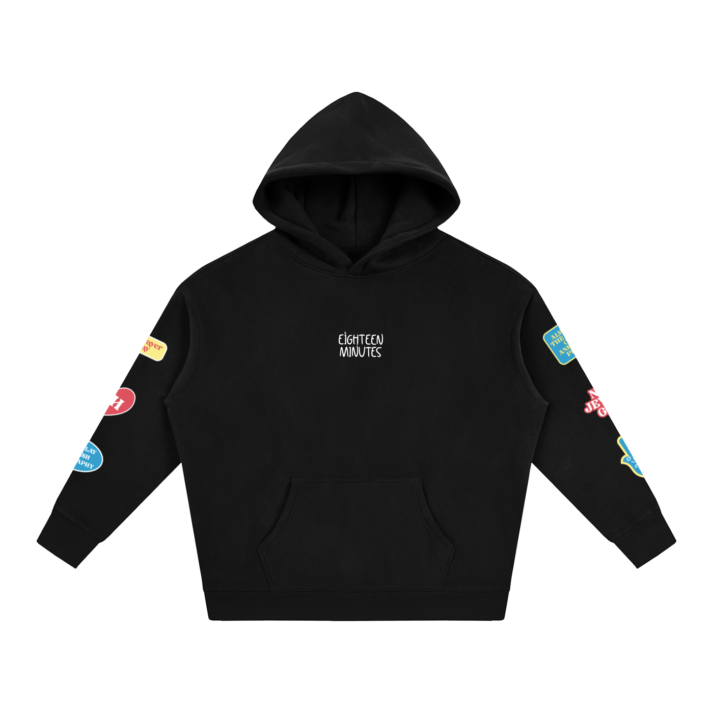 trust hashem oversized hoodie