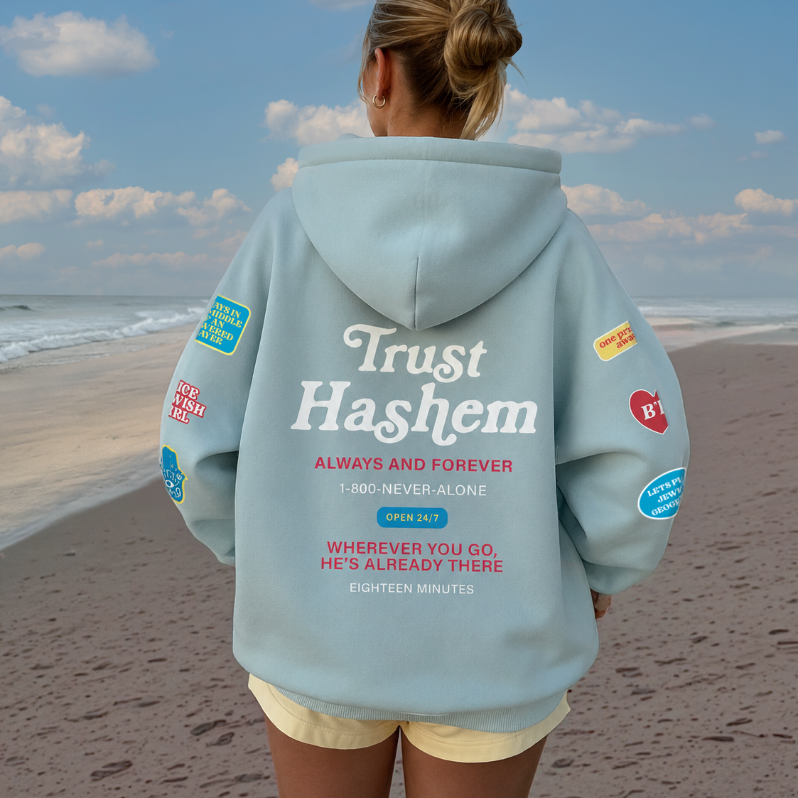 trust hashem oversized hoodie